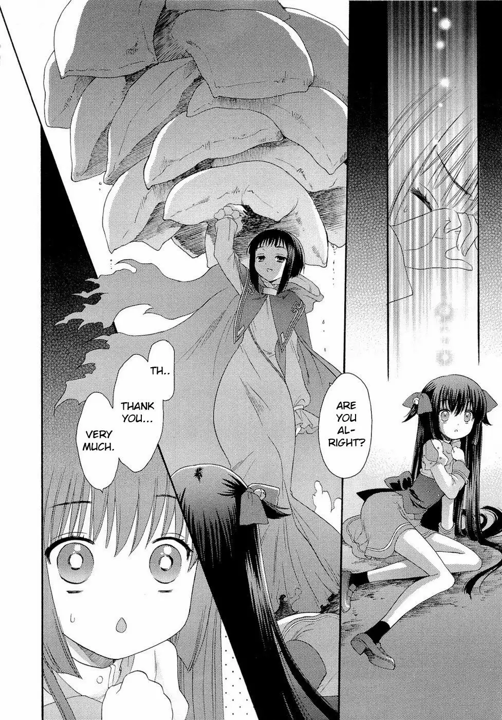 Ohimesama Navigation Chapter 1 21